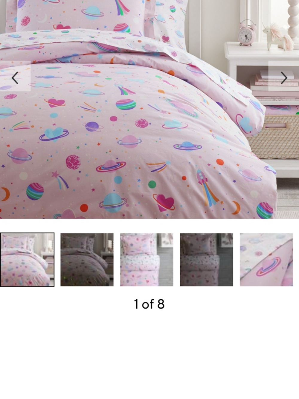 Pottery Barn Kids Pastel Space & Hearts Duvet Cover - Picture 3 of 4